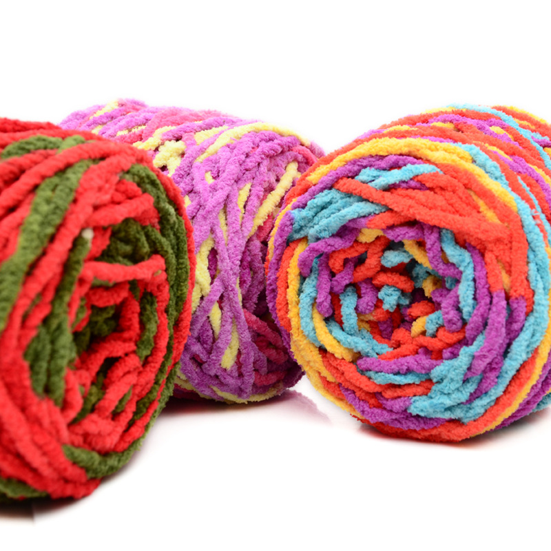 單股小冰條毛線 手工編織 鈎鞋線勾拖鞋diy材料棉鞋 織圍巾 粗線