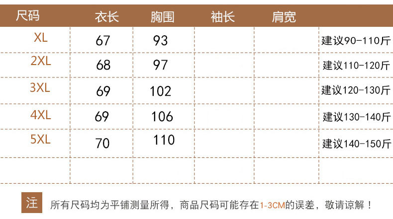 Gilet femme en Coton - Ref 3316837 Image 16