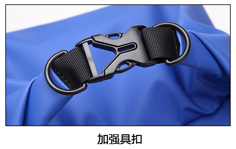 【厂家定制】PVC防水桶包，溯溪、漂流、潜水袋，战术水袋