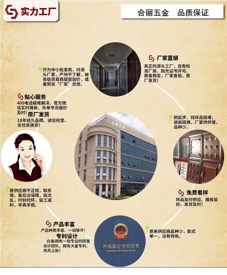未標(biāo)題-1_01