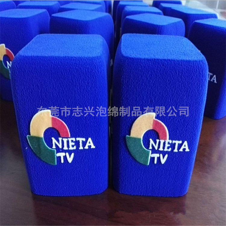 设计定做四边形话筒套海绵方形话筒套海绵印刷话筒套麦克风海绵套