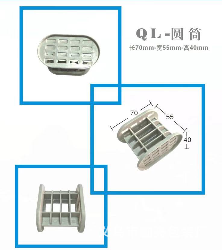 微信图片_20181104143830