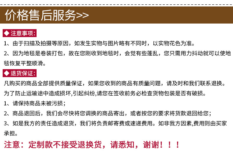 QQ图片20180927113632