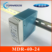 MDR-40-24ʽ_PԴ40W24V·ݔDIN܉b_PԴ