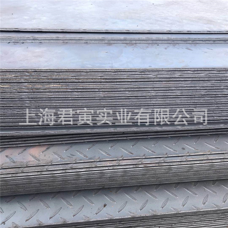 厂家直销大量Q235B花纹钢板 3.5*1500*C一张起售可帮切割尺寸配送