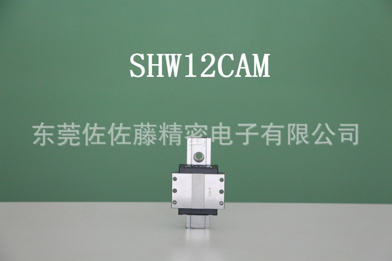THK滑块SHW12CRM SHW12HRM1UU
