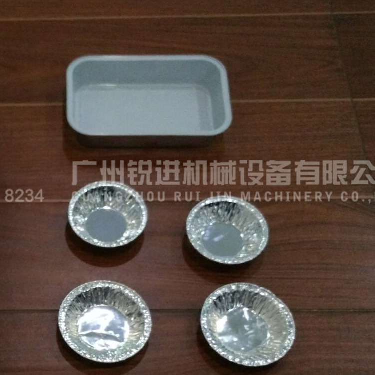 铝箔容器 铝箔烧烤盆 铝箔餐盒 铝箔蛋挞托 铝箔蛋糕烘培盒 批发