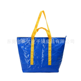 新款创意蓝色手提编织袋 塑料袋编织环保手提袋 PE编织单肩包