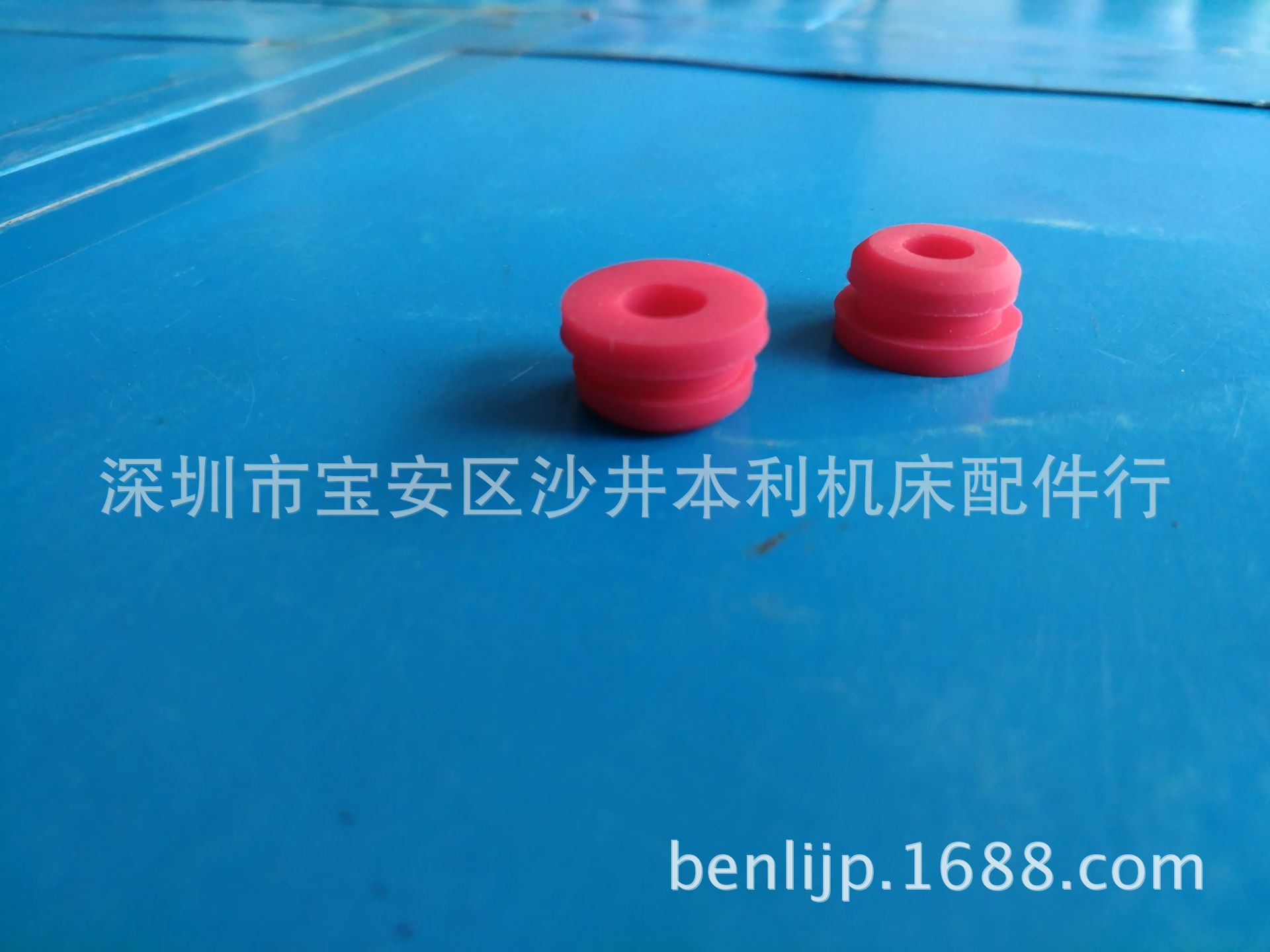 牧野密封圈 33EC095A718  红色内孔5