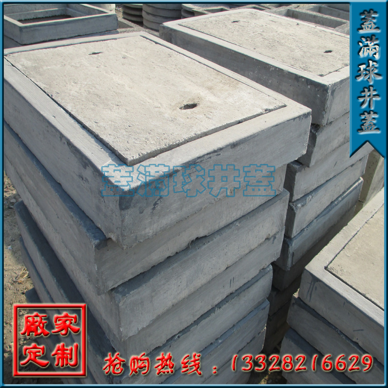 ���ݸֱ�ˮ�ྮ�ǳ���|����ˮ�ྮ������|����ˮ���ǰ�۸�