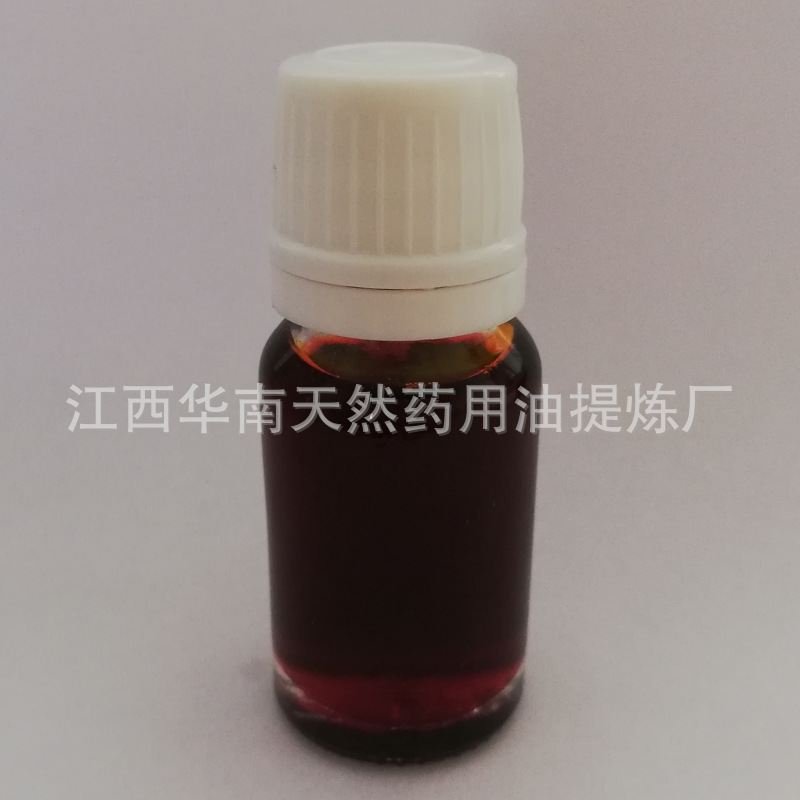 厂家批发  超临界萃取沙棘籽精油 单方精油 植物精油 按摩精油