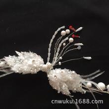 ��� �ֹ������^� ���Z�^� ���������^� HP-155