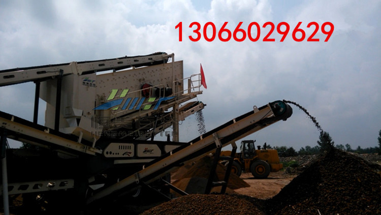 4765997397_2131437813_