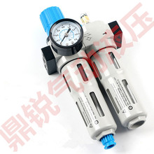 ��Դ����BF-4000 BR-4000 BL-4000 ��ˮ���x�� �^�V��