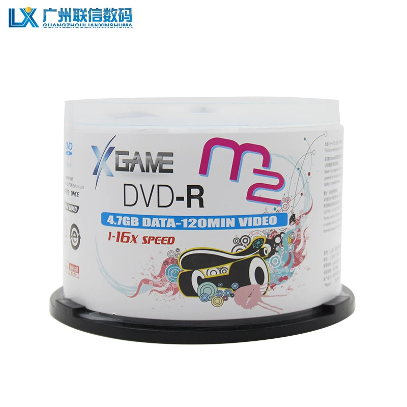 Maxell/Maxell M2 серия DVD-R4.7G50 штук корпус пустой кераклей для сжигания данных пустой диск
