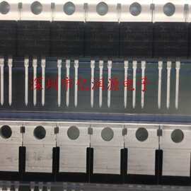 20U150  SBR20U150CT   TO-220 全新    图片为实物