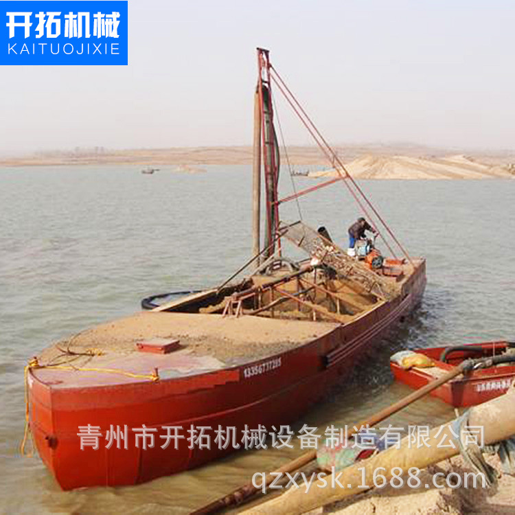 直销采沙挖沙抽沙洗沙制沙铁沙船 采沙挖沙抽沙洗沙制沙铁沙设备