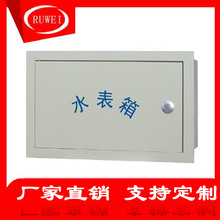 ���P�ˮ����1234��Α������҃������b�F�ԁ�ˮ�S��ɶ���ˮ����