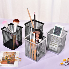 Creative Colorful Round Grid Pen Holder, Fashionable Round Iron Multi-functional Desk Organizer, Office Decorative Storage