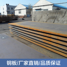 �ɶ�����䓰����l�к�� ����Q235�F��345����ă��S�����l����