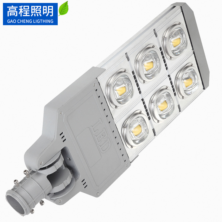 led路灯太阳能路灯市政府亮化工程道路照明乡村改造工程路灯
