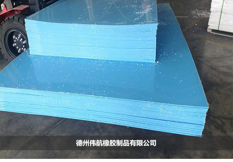 聚乙烯板_06.jpg