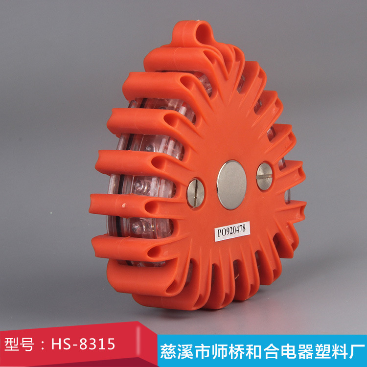 高质量多功能led警示灯 新款定制多功能led警示灯量大从优