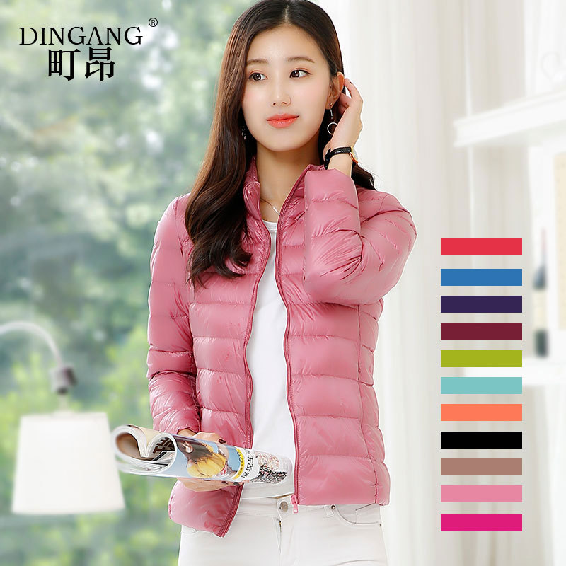 2020 Autumn and winter new pattern Large Light and thin Down Jackets Stand collar Self cultivation have cash less than that is registered in the accounts Korean Edition lady Down Jackets