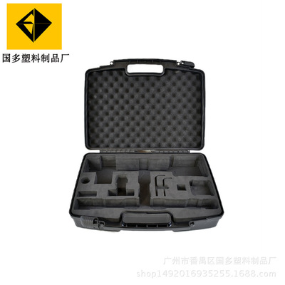 06 Car trunk multi-function packing vehicle Medical care PP Plastic toolbox Instrument case