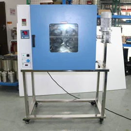 其他实验仪器;其他制冷设备;恒温试验设备