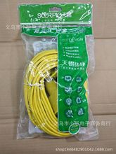 ��Ʒ��ϐ����������Ӿ���TX-T3���Ϲ���  ��늌���ˤ����