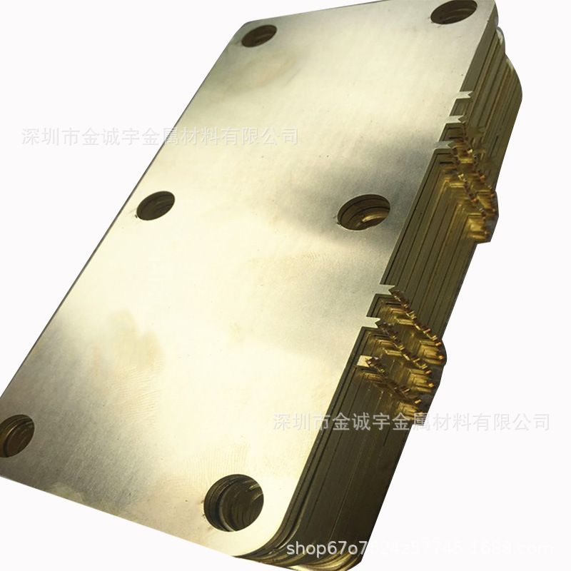 h62 黄铜板 黄铜片 黄铜块 diy铜片0.5 0.8 1.0 1.5mm 零切 加工