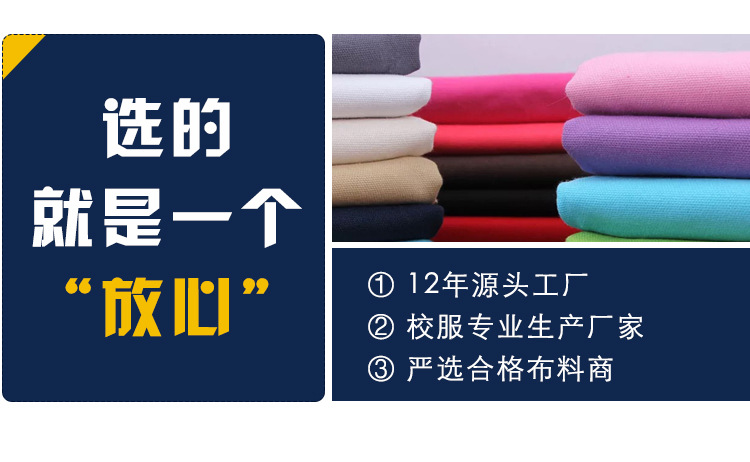 红格子_02.jpg