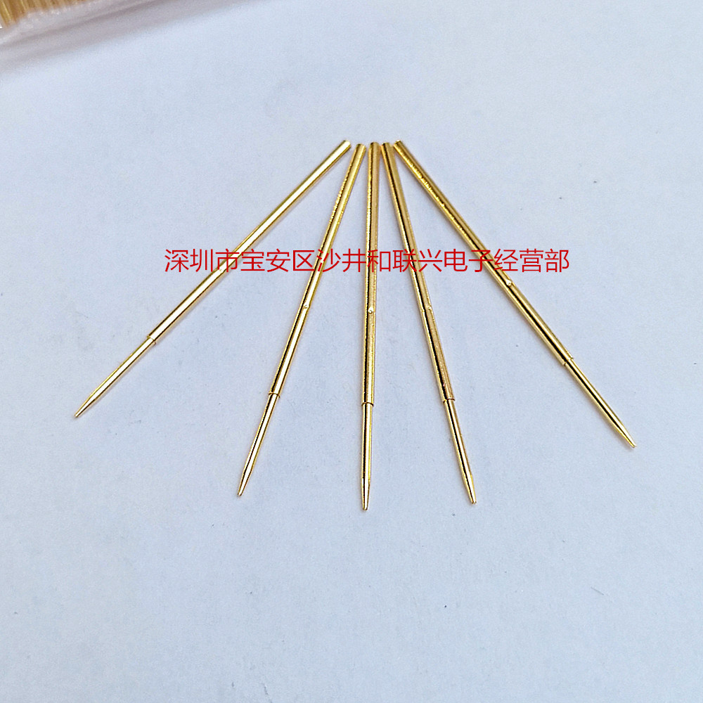 探针 测试针 PAL75-F1 小四爪头 1.02mm 测试探针 弹簧顶针全镀金
