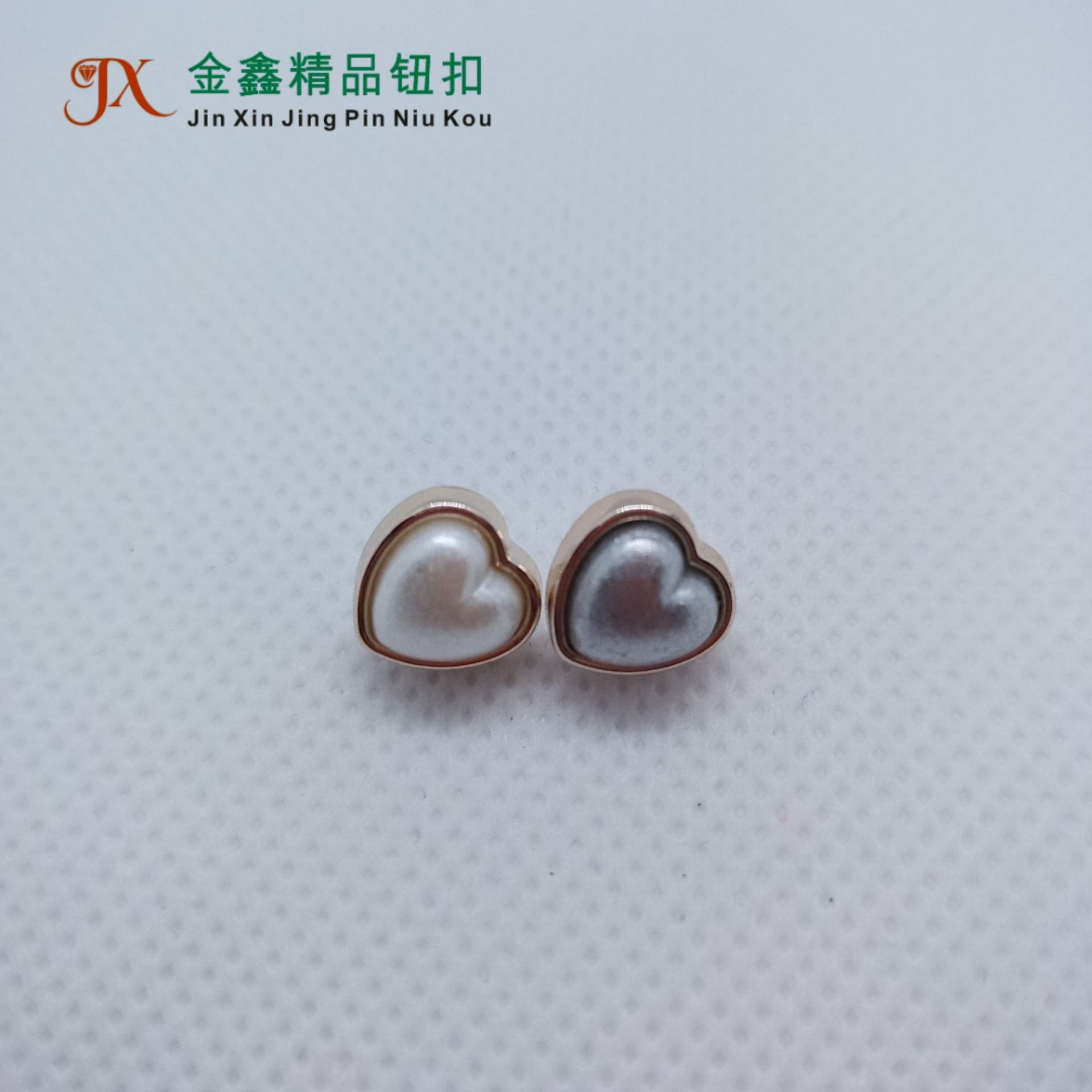 金鑫厂家直销K586桃心形树脂塑料组合高脚衬衫纽扣质量保证