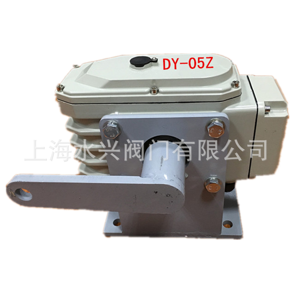 厂家直供DY-05Z智能调节型带底座和拐臂电动执行器DY电动执行机构