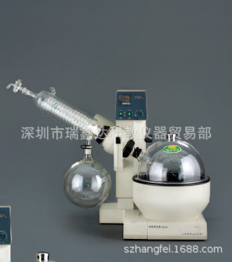上海亚荣旋转蒸发器RE-3000A/B/C/D旋转蒸发仪3L 配真空泵