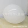1 white