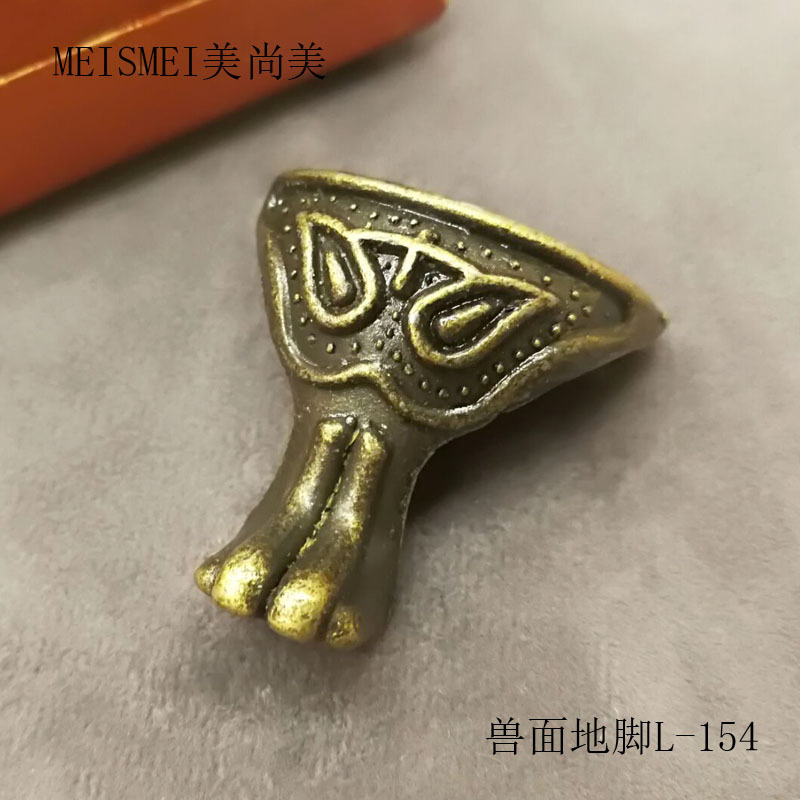 Antique small gift box
