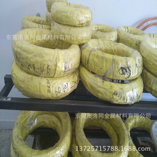 �F؛���� ���R��BZn18-20���~��&phi;0.8-6.0 �ӹ����~�⾀ ���Ͱ��~