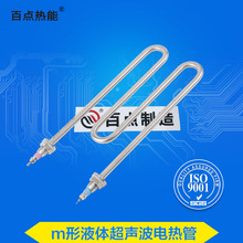 �S�ҹ���m��늟�� ����C����t�l��� �����C�t�ӟ��