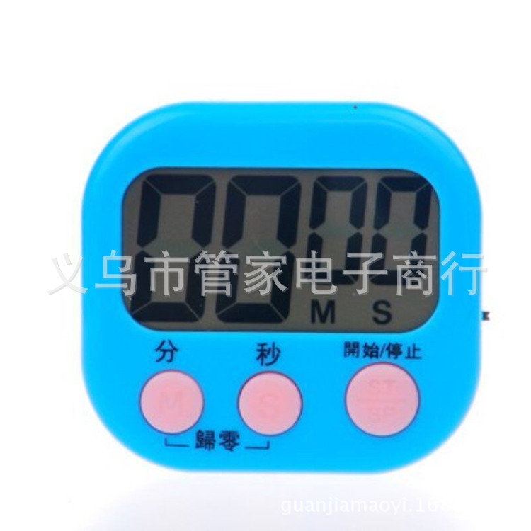 QQ图片20180319140603_副本