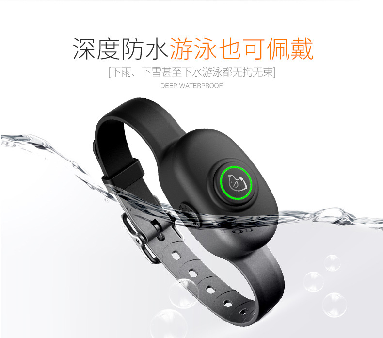 自动止吠器详情页_13