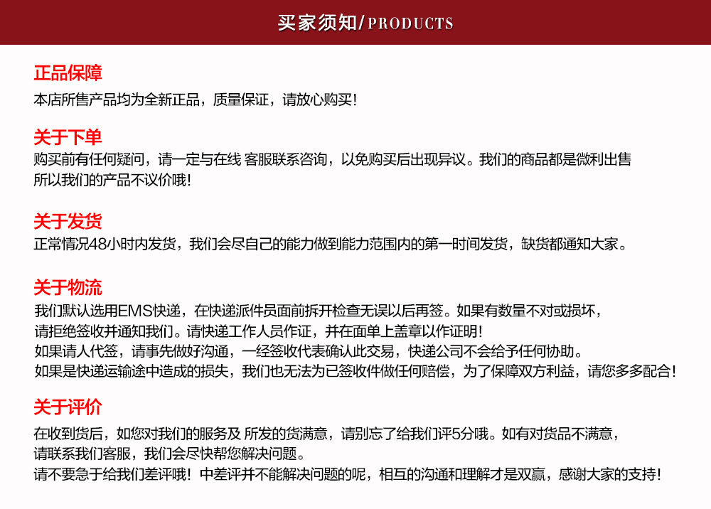 5272872688_264544837