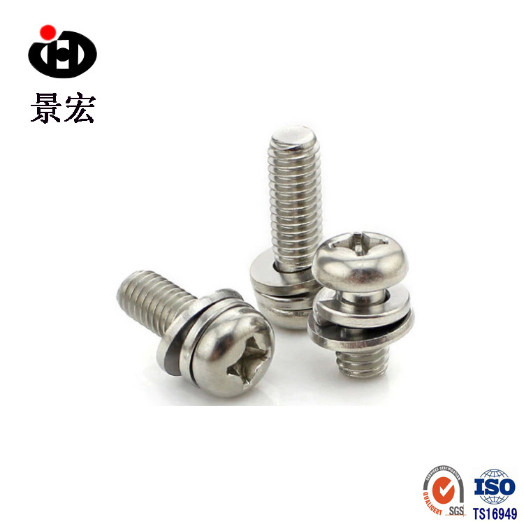 不锈钢三组合机钉3