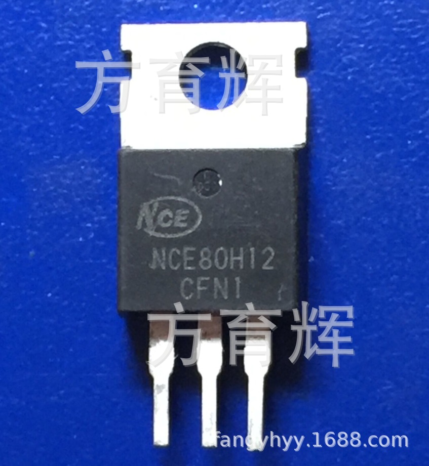优势现货供应NCE80H12