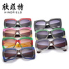 Trend sunglasses, sun protection cream, fashionable square glasses solar-powered, UF-protection, wholesale, European style