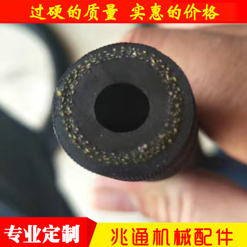 厂家批发零售 高低压橡胶管 钢丝缠绕胶管 加线加布胶管