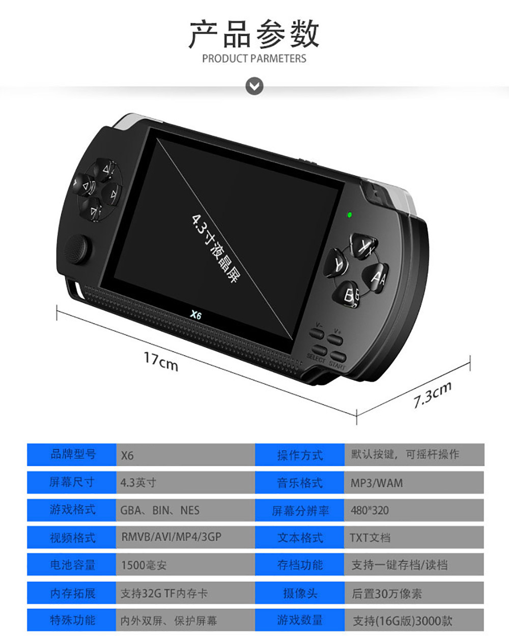 4.3 Inch PSP Handheld Game 128bit 8GB Arcade Nes Nostalgic Sup Game