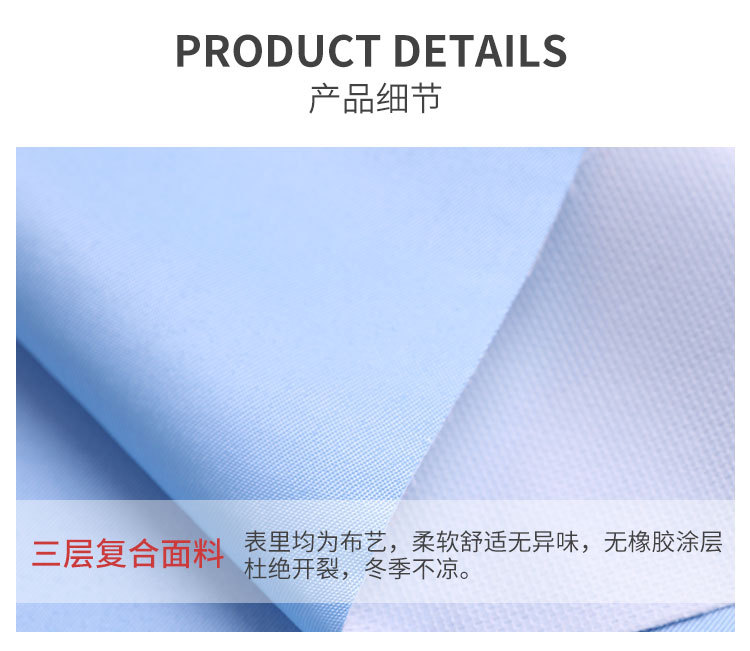 航佳内页最新_05